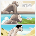 <b>연인들</b> 어디서 만나셨어요?