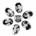 [엑소] 솔직히 <b>엑셀</b>;