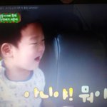[EXO] 결제완료된걸 <b>플미</b>로 파는사람보면 신고ㄱㄱ