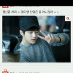 [모든팬덤] 명불허전 엑퀴 vs 개념타팬