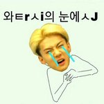 [EXO] 단콘티저<b>공개</b>면 첫콘애들 부럽네