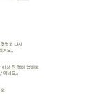 [무개념] 전업주부들봐라 니들이 힘들다고 ?