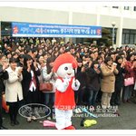 국제위러브유운동본부 [회장 장길자] [광주] <b>헌혈</b> 하나둘 운동