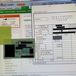 사생활이 없는 연봉 1억.. 이직을 생각 하고 있습니다