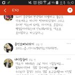 [EXO] 12지지하는 애들 <b>드루</b>와봐