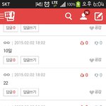 [EXO] 왜이렇게 <b>세세</b>해 22일?