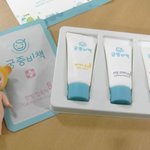 아기스스로의힘 궁중비책 이벤트 참여해보세요~