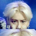 [EXO] 서1준이랑 만1세가 <b>여자</b>한테 인기있을거같다