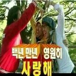 [EXO] <b>가온</b>차트직캠 이제봤는데