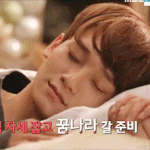 [EXO] 야 너네 <b>엔터</b><b>톡</b>때 고닉 