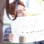 [EXO] <b>얼굴</b>책에 콕찔러보기 이거 <b>개</b>귀찮