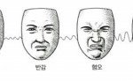 [EXO] 우결아육대<b>폐지</b>소취