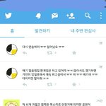 [EXO] 이눔아ㅜㅜㅜ제발 앉아있으라코!!!!