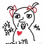 [BAP] 그래서 그 <b>soon</b>이