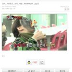 [달콤늬<b>우스</b>] 진짜사나이 보미 먹방 충격적인 남초반응