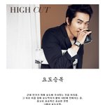 [연예가중계] 연예인들의 특이한 별명들ㅋㅋ