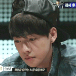 [위너] 솔직히<b>지누</b>