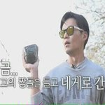 [EXO] 아시발 <b>서명</b>운동이라도