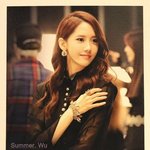 [소녀시대] 윤아안티 삘받았다ㅋㅋ