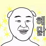 쌍수좀봐주세요