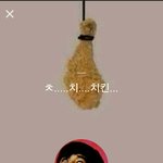 [EXO] 카톡업프<b>배사</b> 해봤는뎈ㅋㅋ 재밌닼ㅋㅋㅋ