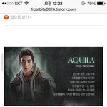 [시우민] *스쿨<b>오즈</b> 보신 뒤 후기를 남겨주세요!*