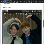 [EXO] 카톡배사 슈키라ver(<b>feat</b>.세훈)