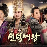 99년생이 뽑는 레전드드라마 (개취주의)