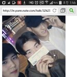 [EXO] 니네들 <b>최대</b> 흑역사는 뭔줄아니?