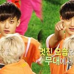 [엑소] <b>타오</b> ㅠㅠㅠㅠ