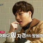 [EXO] 와 아직도<b>여친</b>얘기냐