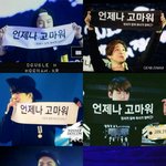 [위너] 놀부년에 못되쳐먹은년이라고 욕먹어도 좋으니까