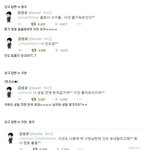 [EXO] 야 성귱는 <b>인도</b> 진짜 시러하는게 느껴지는데
