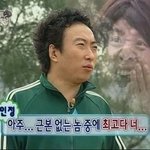 [EXO] 목격담 한번 올렸다고 발작하는 수줌