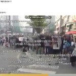 [댓글부탁] 이래서 <b>엑소팬</b>이 무개념이란소리듣는거다