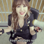 각선미 장난아닌 윤수현 천태만상 뮤직비디오짤 굿!!!