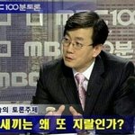 [EXO] <b>새별</b>이랑천생연.분언급하는애들어오ㅓ보ㅏ