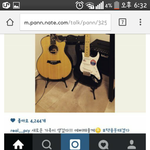 [EXO] ㅅㅂ나왜<b>반대</b>?ㅋㅌㅋㅋㅋㅋㅋ