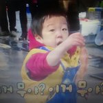 [EXO] <b>서준</b>이 씹덕이야 진짜ㅠㅜㅜㅠㅠㅠㅠ