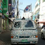<b>전복</b>껍데기차