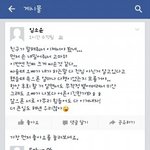 [EXO] 세훈이 이모티콘 뜻 <b>해석</b>