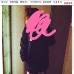 [EXO] 야 더바1운스가서 직접찾아봄ㅋㅋㅋㅋ