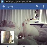 [EXO] 나 소윤이랑 아는<b>사이</b>임