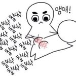 [EXO] 웃긴게 여기가 ㄷㅋ보다 올팬<b>성향</b> 강함