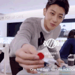 [EXO] 타오는 저런 곳에서 자랐구나...