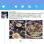 [EXO] 오늘 델1씽 씽이아빠<b>식당</b>에서 <b>밥</b>먹었대