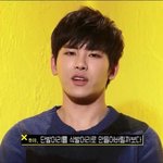 [인피니트] <b>호야</b>개무서워ㅋㅋㅋㅋㅋ