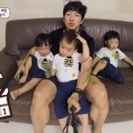 [달콤늬우스] 엄청난 스펙의 삼둥이네 집안
