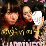 [EXO] 구라 그만 <b>치실</b>게여~