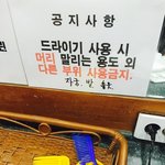 가장 현실적인 여자 군복무 대체 <b>방안</b>